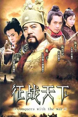 《剑出江南》：侠义江湖，快意恩仇，一剑荡平尘嚣