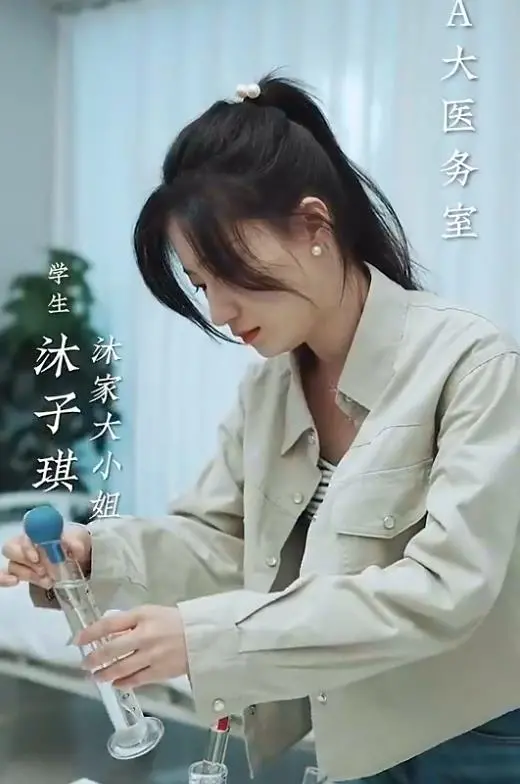 《余生予你情深》：爱与救赎的诗篇，跨越时空的深情告白