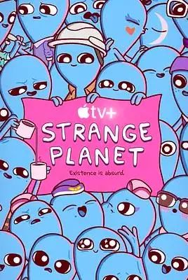 《奇异星球》：探索未知与感动的生命之旅，一次治愈心灵的冒险！