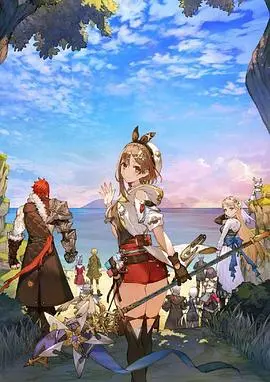 《莱莎的炼金工房》：常暗女王与秘密藏身处，少女们的炼金冒险与成长之旅！