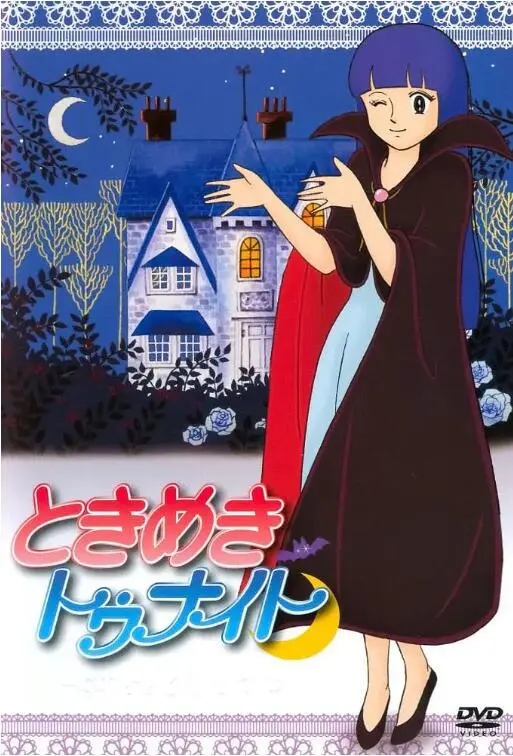 《精灵俏女巫》影评：当魔法少女遇上现代社会，笑点与温情齐飞！