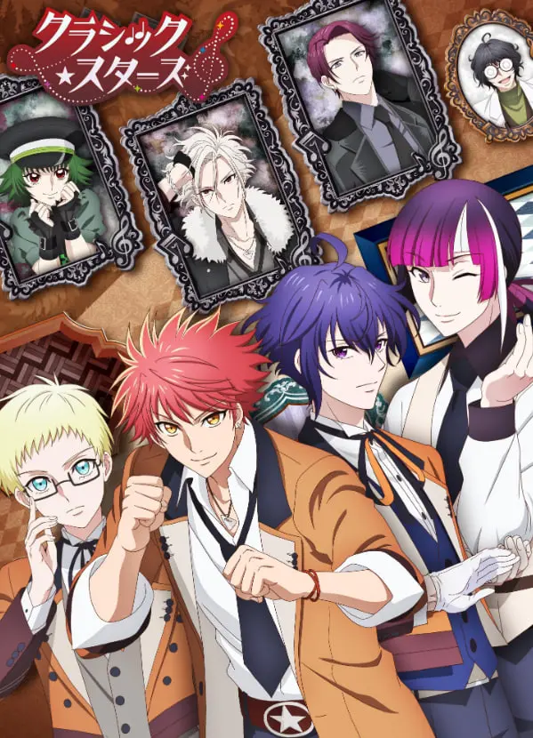 《古典乐之星》：天才陨落还是涅槃重生？一场关于音乐、梦想与救赎的灵魂乐章！