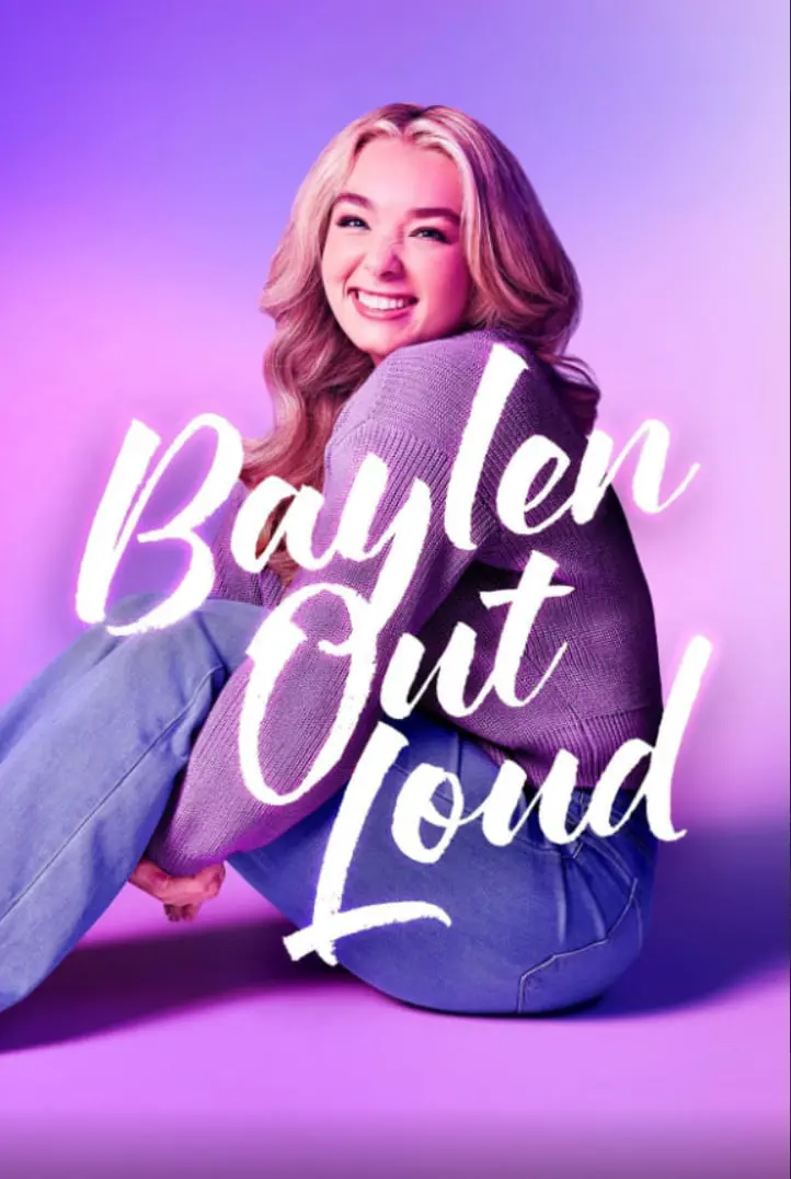 《贝琳大声说》第一季：不只是职场剧，更是女性觉醒的呐喊！深度解析+观后感