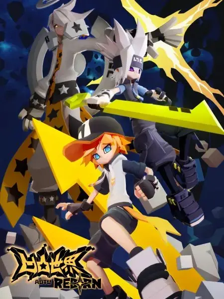 《凹凸世界·Reborn》：国漫之光还是剧情硬伤？带你深度剖析！