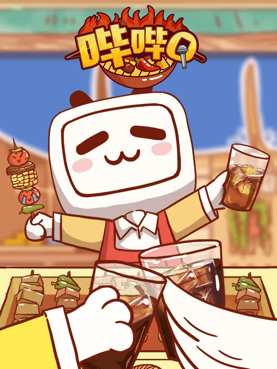 《哔哔Q》：一场颠覆想象的赛博朋克冒险，科技与人性的终极拷问！